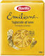 Barilla Ταλιατέλες Emiliane Με Αυγό 500gr