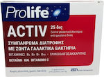 Epsilon Health Prolife Activ mit Probiotika und Präbiotika 4gr 10 Tütchen