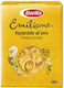 Barilla Ταλιατέλες Emiliane 500gr