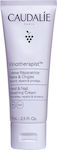 Caudalie Vinotherapist Hand & Nail Repairing Cream Restoring and Moisturizing Hand & Nail Cream 75ml