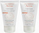 Avene Cold Cream Ενυδατική Κρέμα Χεριών 2x50ml