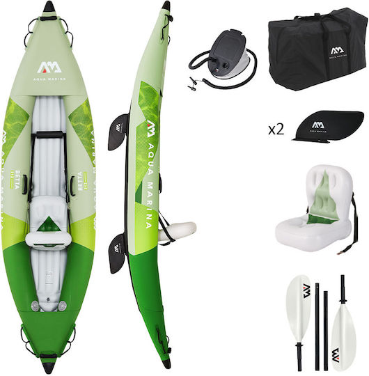 Aqua Marina 15673 Sit in Sea Kayak 1 Person Green 15673