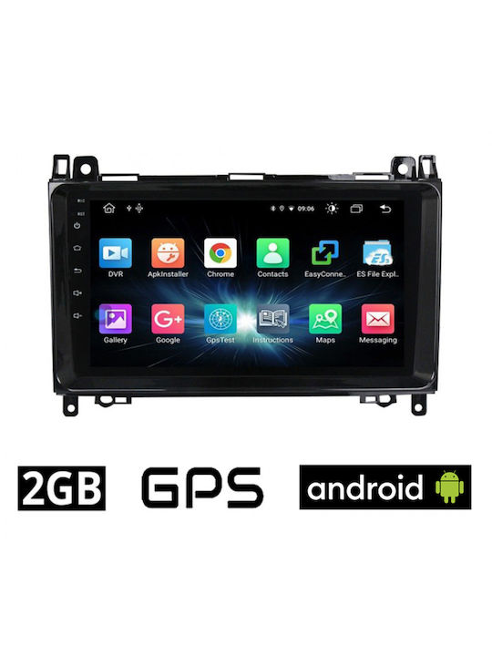 Booma Автомобилна Аудио Система (Блутут/USB/AUX/WiFi/GPS/Apple-Carplay/Android-Auto) с Тъчскрийн 9"