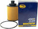 Sct Germany Car Oil Filter for Alfa Romeo / Lancia / Opel / Suzuki Alfa Romeo-Fiat-Lancia-Opel-Suzuki
