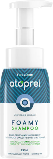 Frezyderm Atoprel Foamy Shampoos Against Dry Scalp for Sensitive Scalp 250ml