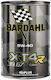 Bardahl XT4R C60 Λάδι Μοτοσυκλέτας για Τετράχρονους Κινητήρες 5W-40 1lt