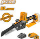 Ingco Pruning Battery Chainsaw 2x2Ah Brushless 20V 1.1kg with Blade 15cm