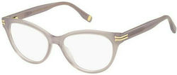 Marc Jacobs Plastic Eyeglass Frame Cat Eye Gray MJ 1060 35J