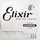 Elixir Nanoweb 80/20 Bronze Μονή Χορδή 80/20 Bronze Ακουστικής Κιθάρας 26"