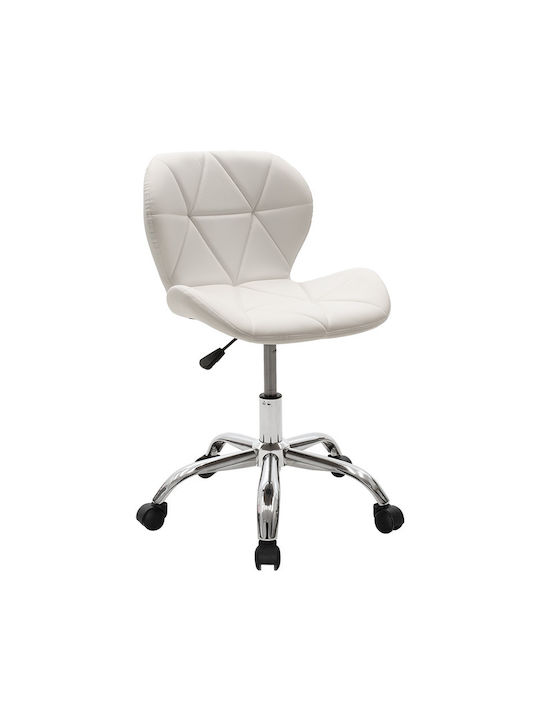 Frea Ii Office Chair Λευκό Pakketo