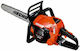 Echo Chainsaw Gasoline 3.7kg with Bar 35cm and Easy Start