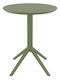 Sky Outdoor Foldable Polypropylene Table for Small Spaces Olive Green 60x60x74cm