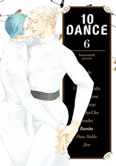 10 Dance Vol. 6 10 Dance Vol. 6