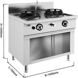 GGMgastro 98806 Plită cu gaz natural Dublă 30kW 100x70x104cm