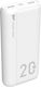Silicon Power QS15 Power Bank 20000mAh 18W with 2 USB-A Ports and USB-C Port Power Delivery / Quick Charge 3.0 White