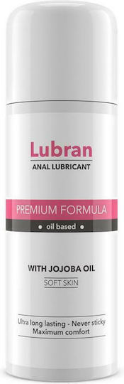 IntimateLine Lubran Premium Formula with Jojoba Oil 100ml