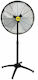 JBM Pedestal Fan 120W Black