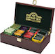 Ahmad Tea 856 Set 1Stück Behälter Tee mit Deckel Metallisch Braun
