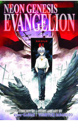 Neon Genesis Evangelion 3-in-1 Edition, Vol. 4 : Includes vols. 10, 11 & 12