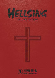 Hellsing Deluxe, Vol. 1 Volumul 1