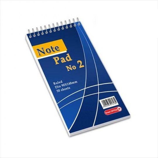 Smart Paper Smart Paper Νο2 Notepad 50 Sheets A5 Ruled Blue