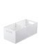 Yamazaki Plastic White Storage Basket 32x15.3x12.2cm