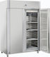 Cool Head Frigider comercial cu cameră cu 2 uși L140xA82.3xÎ205cm