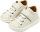 Babywalker BS3062 Baptism Leather Sneakers Ecru