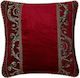 Silk Fashion Silk Fashion Dekorativer Kissenbezug Trasse 7 Burgundisch 45x45cm
