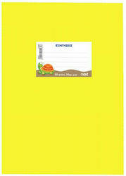 Next Notebooks Ruled B5 50 Sheets Yellow 10pcs