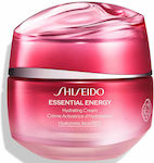 Shiseido Essential Energy 24ωρη Κρέμα Προσώπου Ημέρας για Ενυδάτωση με Υαλουρονικό Οξύ 50ml