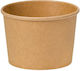 Intertan Σετ 50 Χάρτινα Κουτιά Σούπας Kraft 11.5x9.3x8εκ.