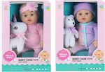 Luna Baby Doll Set Hello Baby for 3+ Years Old 30 cm. (Various Designs/Assortments of Designs) 1pc