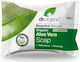 Dr.Organic Organic Aloe Vera Seife 100g