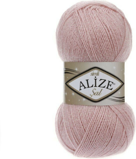 Alize Sal Simli Μεταλλικό Συνθετικό 161 Ροζ Πούδρας 460m 100gr
