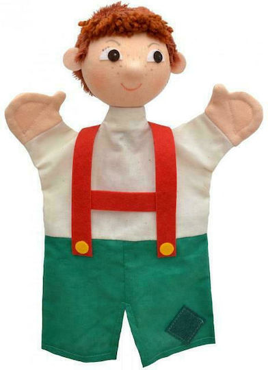 Moravska Handschuhpuppen Αγόρι