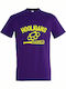 T-shirt Unisex " HOOLIGANS ", Dunkelviolett