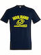 T-shirt Unisex " HOOLIGANS ", French Navy