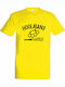 T-shirt Unisex " HOOLIGANS ", Lemon