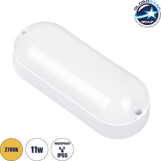 GloboStar Homie Стенен Външен Плафон LED IP65 11W с Топло бяло Светлина 17x7x4.5εκ.