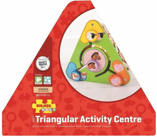 Big Jigs Κύβος Δραστηριοτήτων Triangular Activity Centre από Ξύλο για 12+ Μηνών