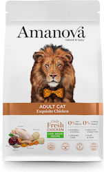 Amanova Adult Dry Food for Adult Cats with Chicken 1.5kg