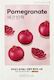 Missha Granatapfel Stoff Gesichtsmaske