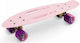 Momi Galaxy Complete Penny Board Ροζ