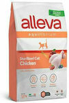 Diusapet Alleva Equilibrium Chicken Sterilized 10kg