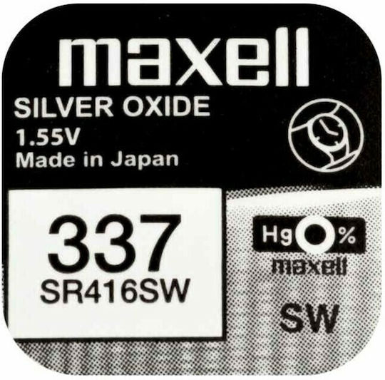 Maxell 337LD Батерия Сребърен оксид За часовници SR416 1.55V 1бр
