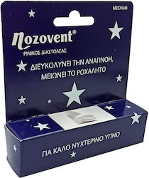 PharmaQ Nozovent Назален Дилататор Против Хъркане 2 Броя PharmaQ Nozovent Назален Дилататор Против Хъркане 2 Броя