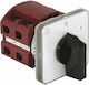 Rade Koncar PS2510U Ротационен Индустриален превключвател 057-132501010