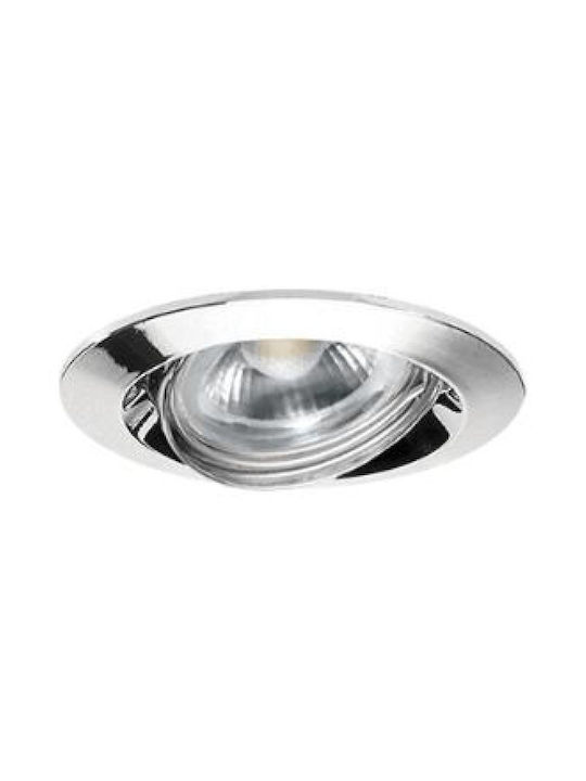 Fos me Round Metallic Recessed Spot Silver