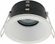 Nowodvorski Charlie Round Metallic Recessed Spot with Socket GU10 White 1pcs